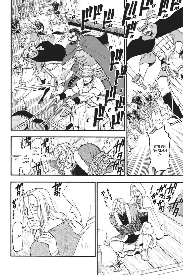 Arslan Senki (ARAKAWA Hiromu) Chapter 81 33